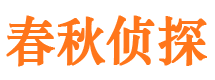 昌乐外遇出轨调查取证